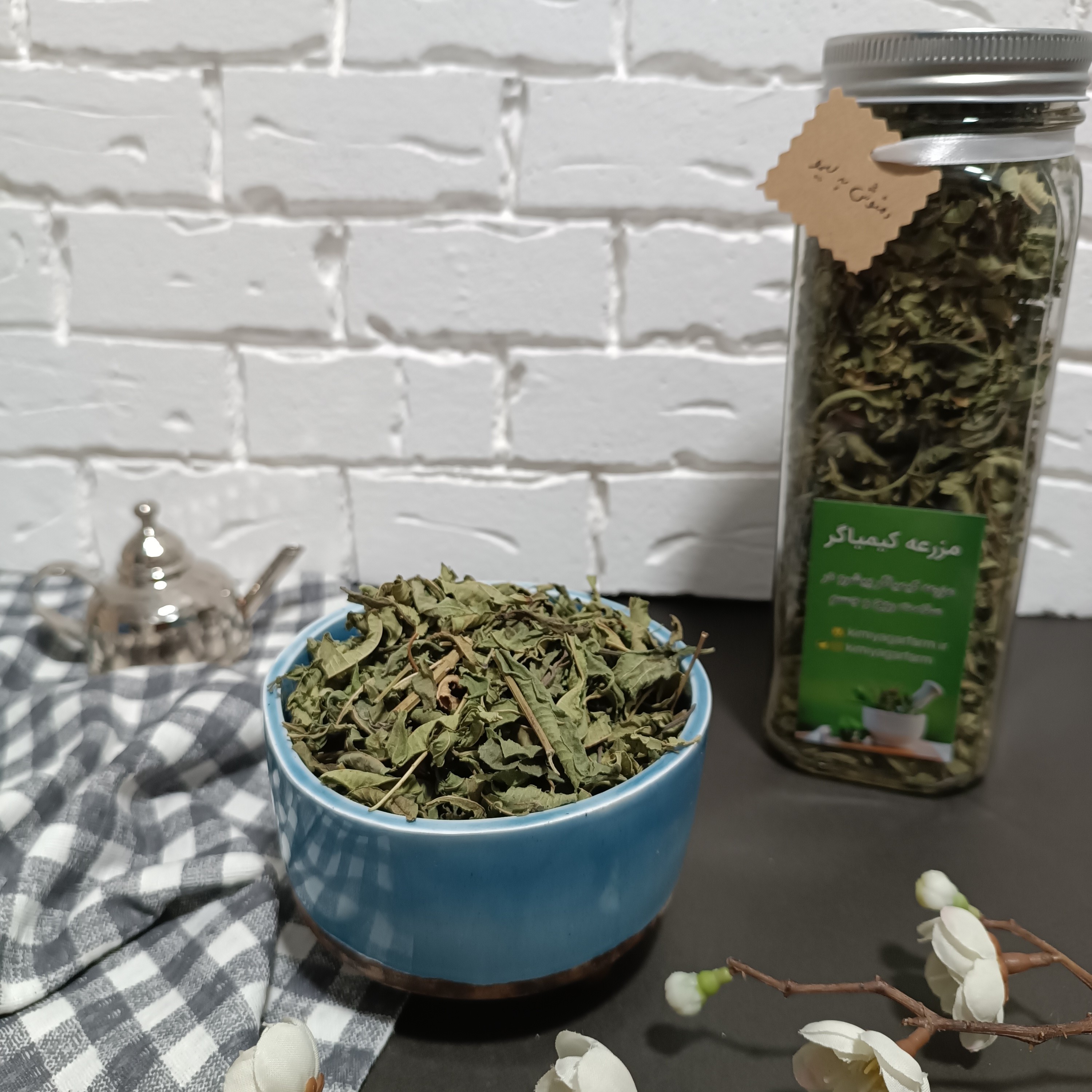 به لیمو درجه یک 1000 گرمی 