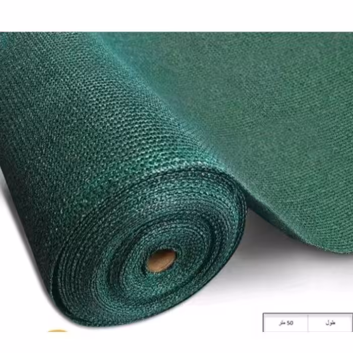 توری سایبان ضد آفتاب 80درصد( 4 متر در 11 متر )