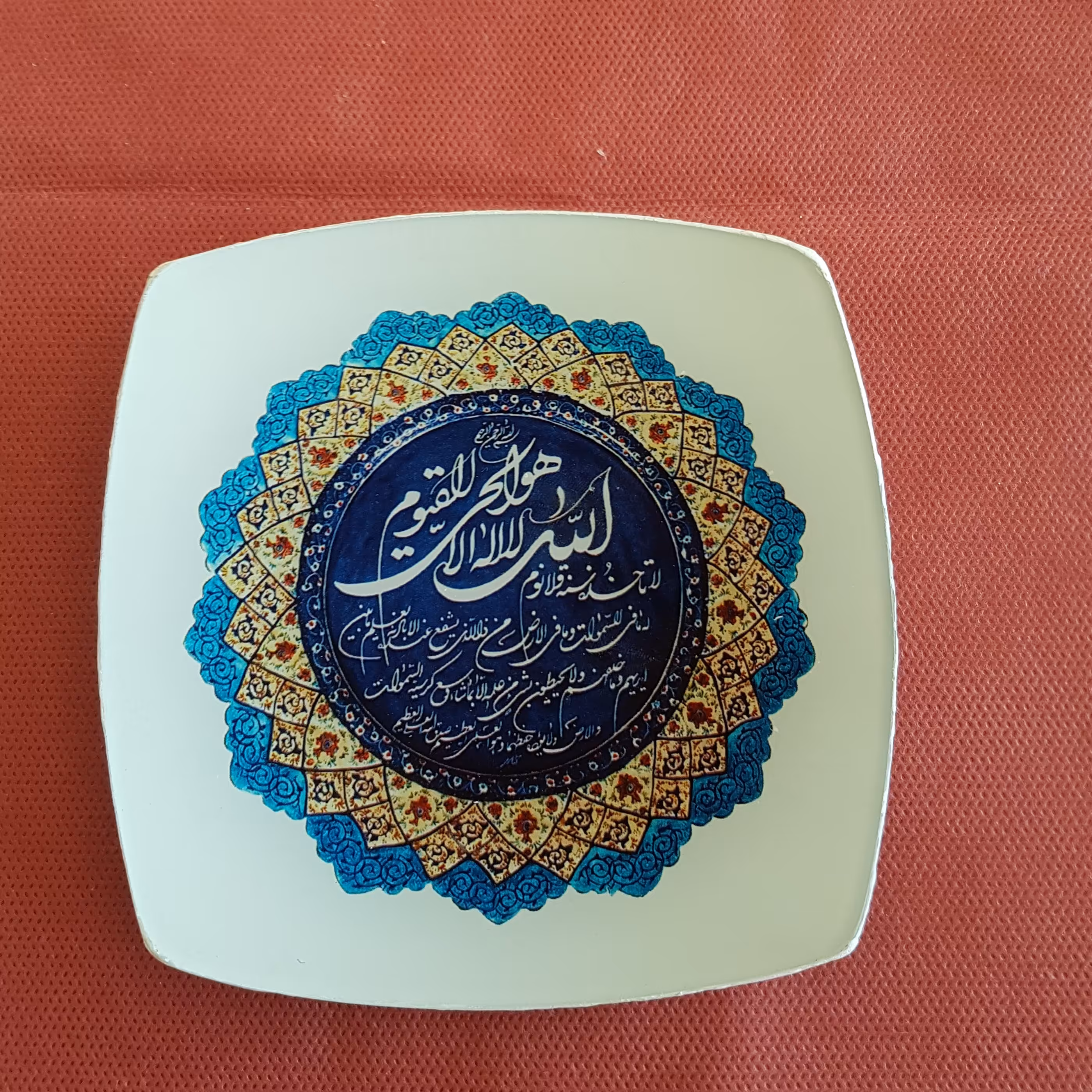 تابلوهای رومیزی و بوفه ای سفالی وشیشه ای آیه مبارکه آیه الکرسی  