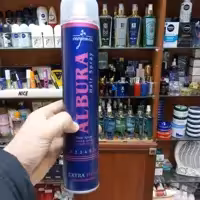 اسپری مو البورا (تافت مو )حجم 500 میل 