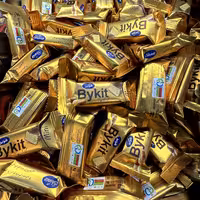 مینی بایکیت ویفر بادام زمینی تازه و خوشمزه 200 گرمی آجیل و خشکبار مهران 