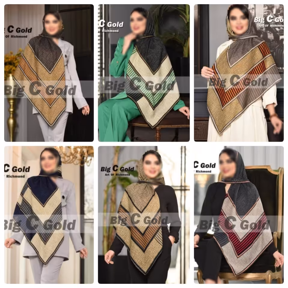 روسری نخی طرحدار 