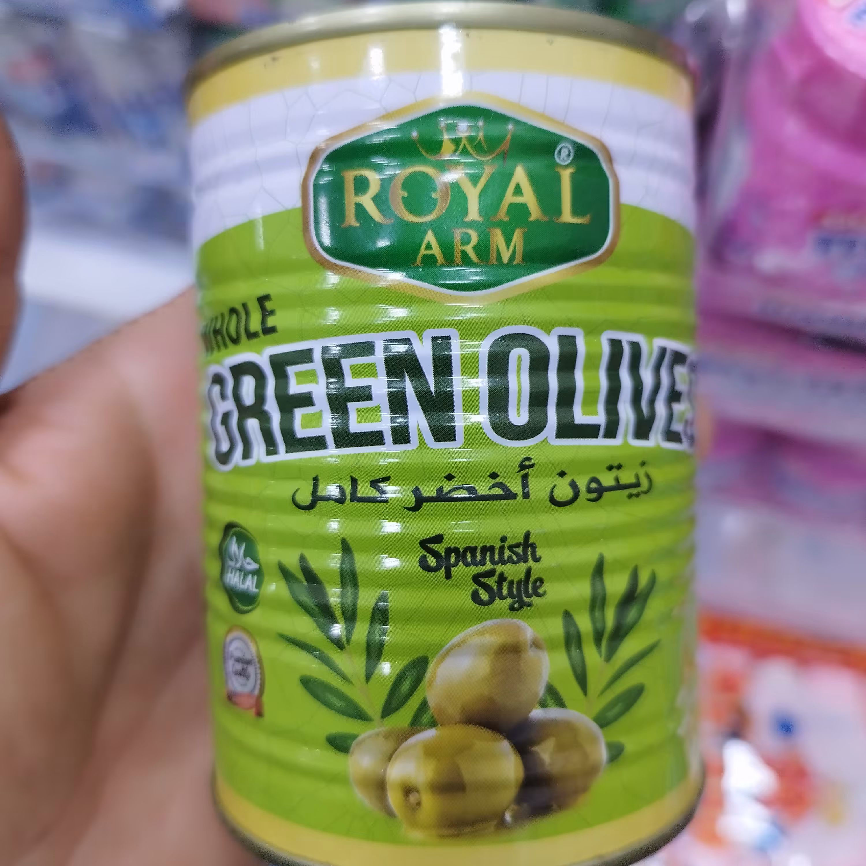 زیتون سیاه و سبز رویال400gr Royal