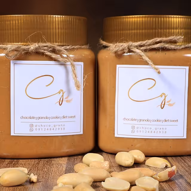 کره بادام زمینی خالص(300گرمی) چوکوگرانو خانگی خالص و بدون افزودنی