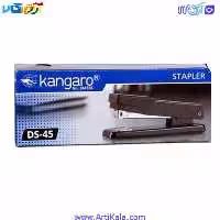 منگنه کانگورو kangraro DS-45