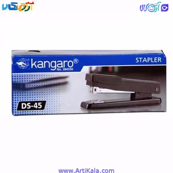 منگنه کانگورو kangraro DS-45