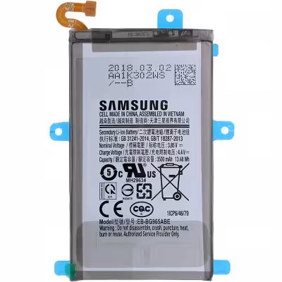 باتری گوشی سامسونگ گلکسی اس 9 پلاس