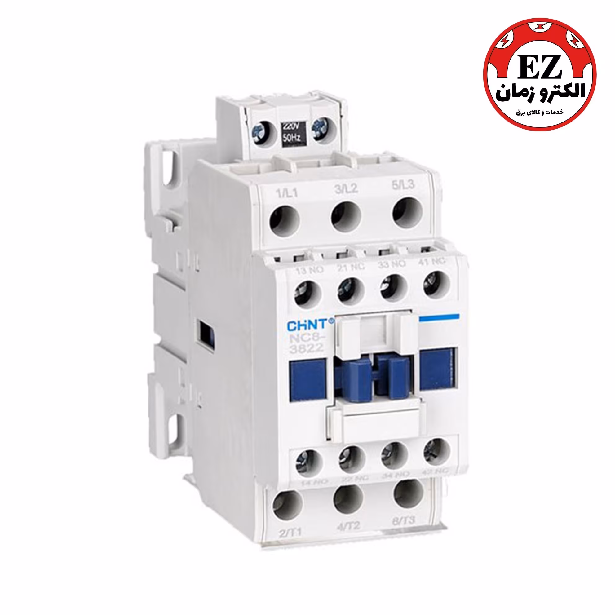 کنتاکتور 32 آمپر با بوبین 110 ولت AC برند CHINT 