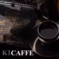 قهوه اسپرسو 5050 کیوان کافی