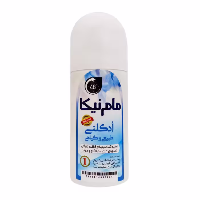 مام رولی نیکا مدل ادکلنی آبی
