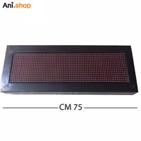 تابلو روان  26×74 cm قرمز مدل HD-2020