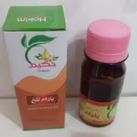 روغن بادام تلخ حکیم