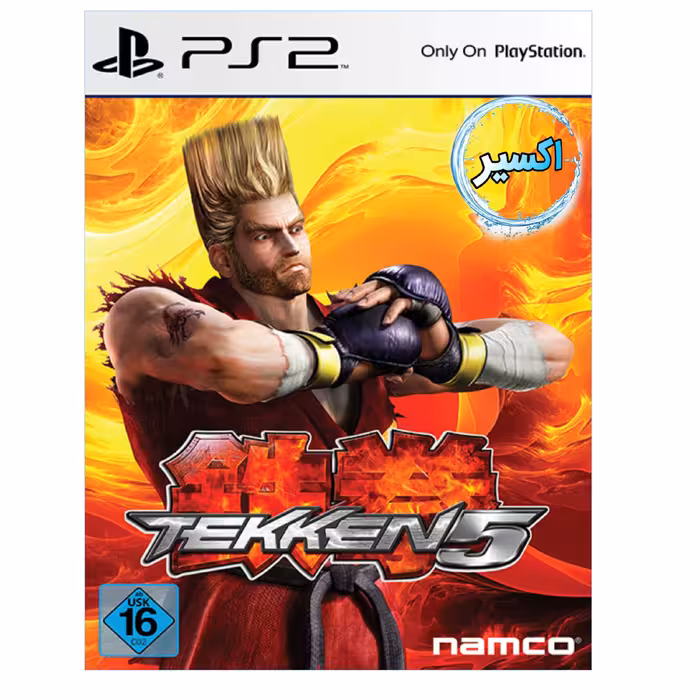 بازی پلی استیشن2   tekken 5