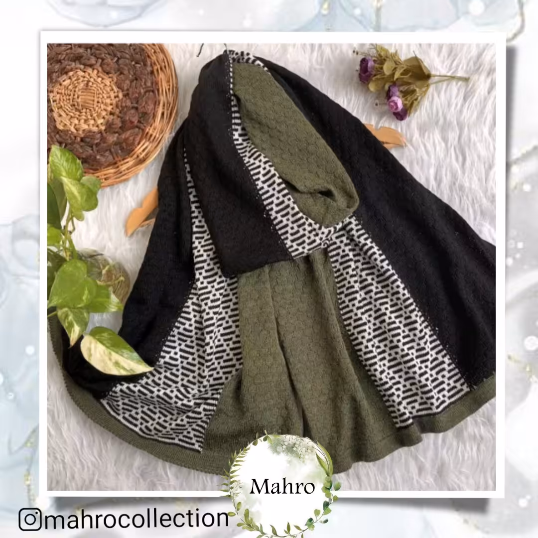 شال بافت سه رنگ(ارسال رایگان)