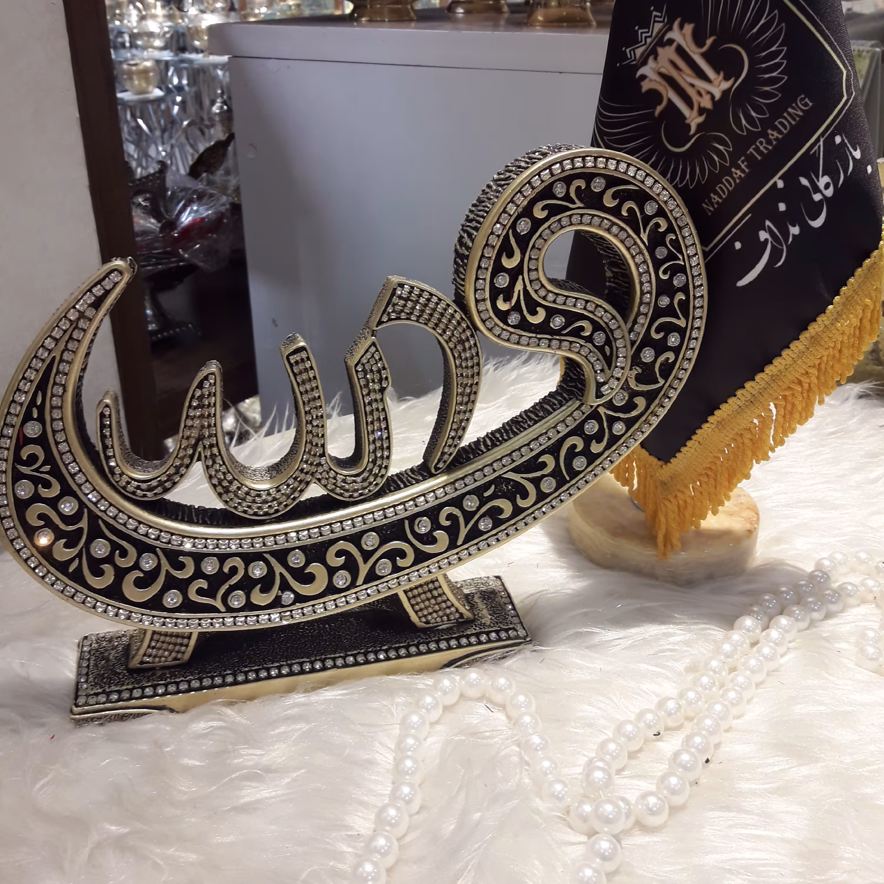 تندیس والله 