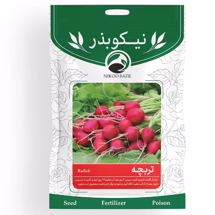 بذر تربچه تخم تربچه 