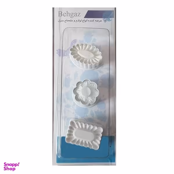 کاتر شیرینی پزی بهگز مدل شیرینی مربایی مجموعه 3 عددی