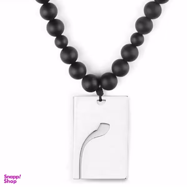 گردنبند نقره ترمه مدل حرف م