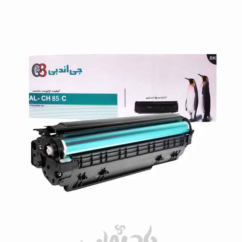 کارتریج HP 85A برند جی اند بی