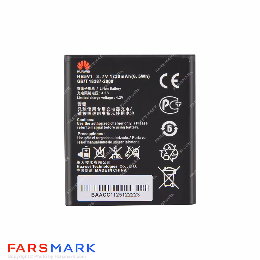باتری اصلی گوشی هوآوی Huawei Ascend Y511 مدل HB5V1