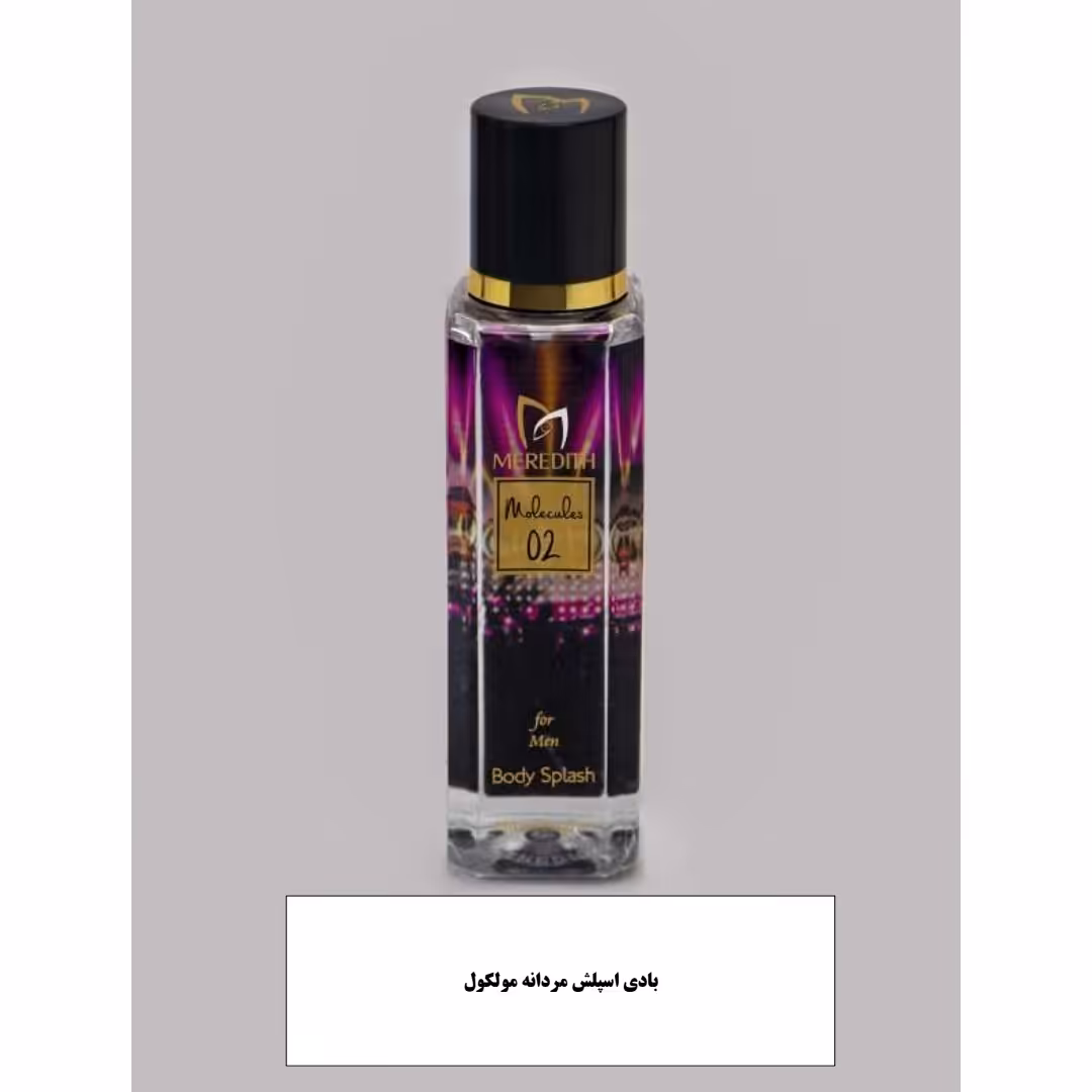 بادی اسپلش مردانه مریدیت رایحه مولکول