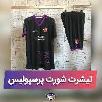 تیشرت شورت دوم پرسپولیس طرح سال 1400- کیفیت عالی- تولید ملی