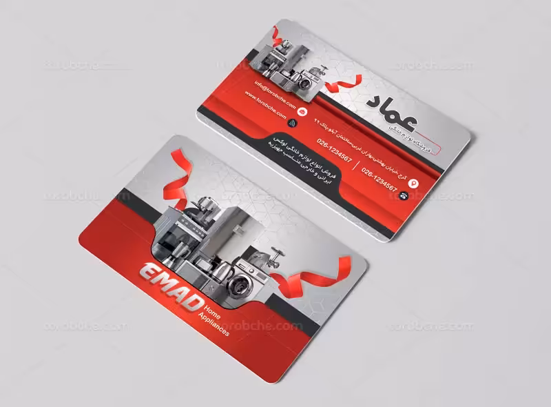 فایل کارت ویزیت لوازم خانگی | گرافیک با طعم تربچه