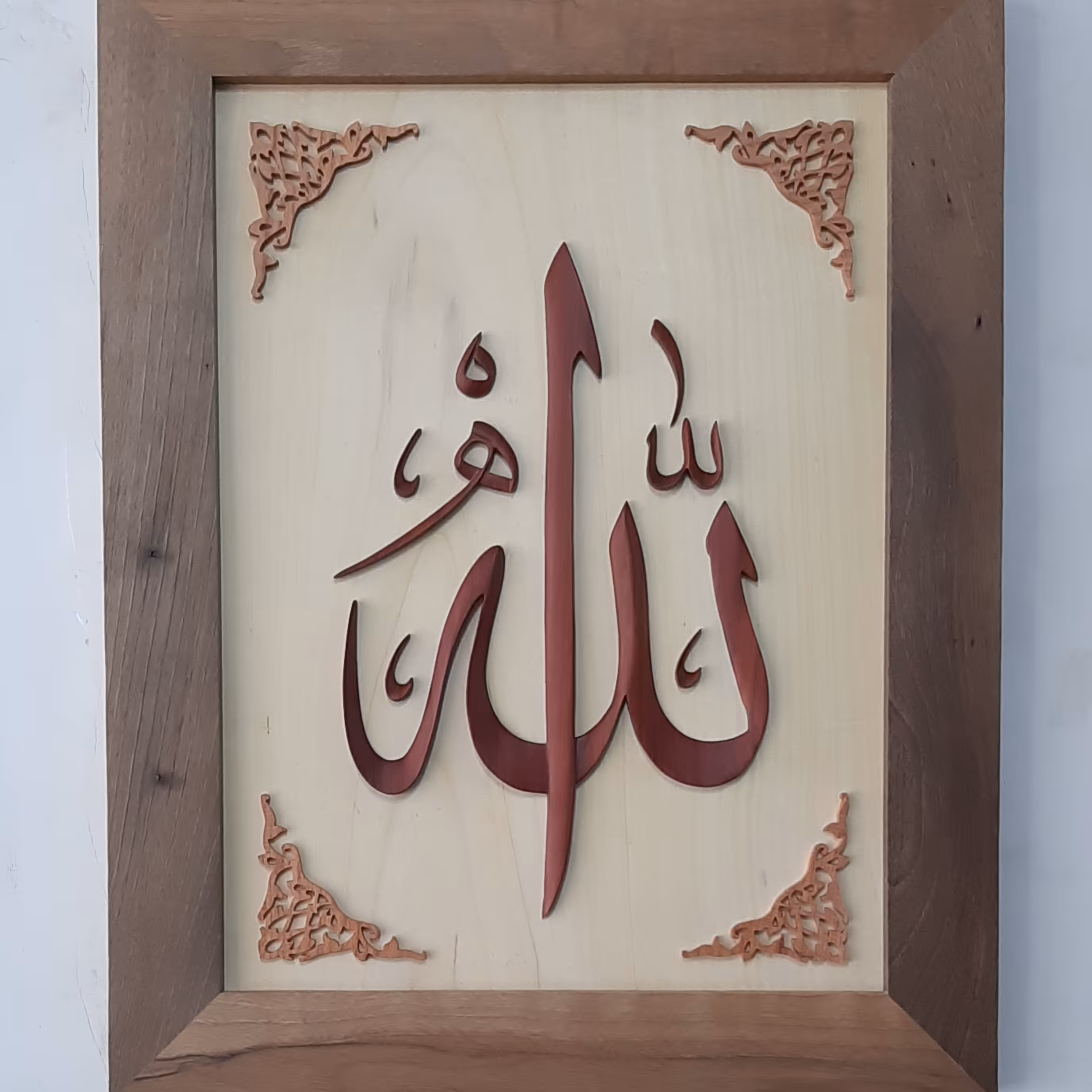 تابلو معرق و منبت تمام چوب لفظ جلاله الله 