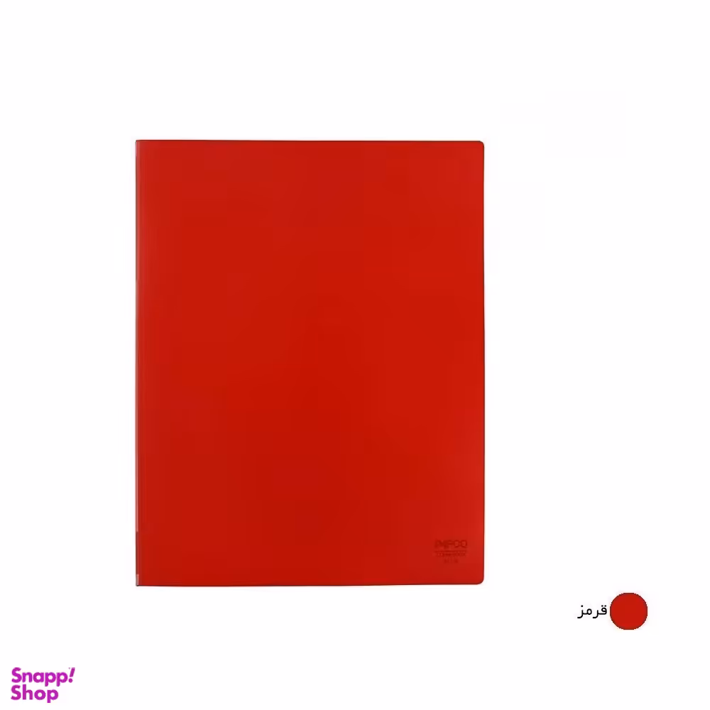 کلربوک 10 برگ مدل ساده سایز A4