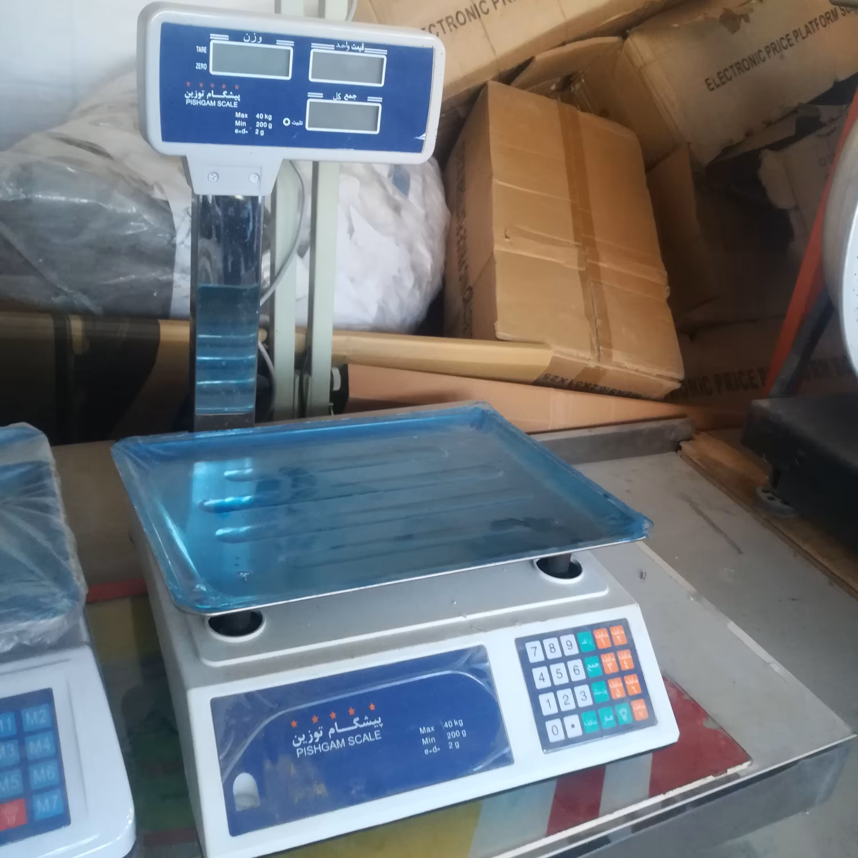 ترازو 40 کیلو فروشگاهی
