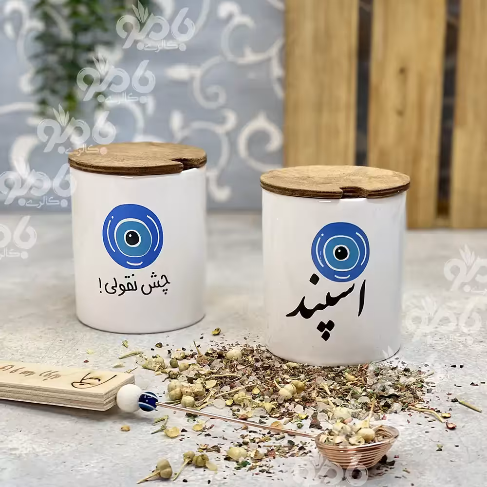 بانکه اسپند سرامیک کوچک