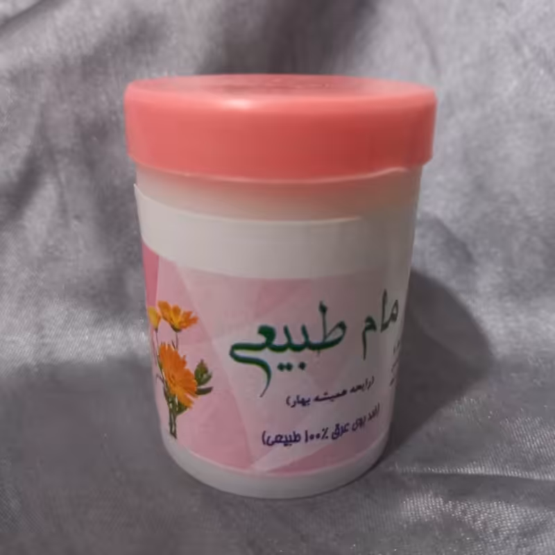 مام پودری برکت با عطر طبیعی گل همیشه بهار | amazonchi