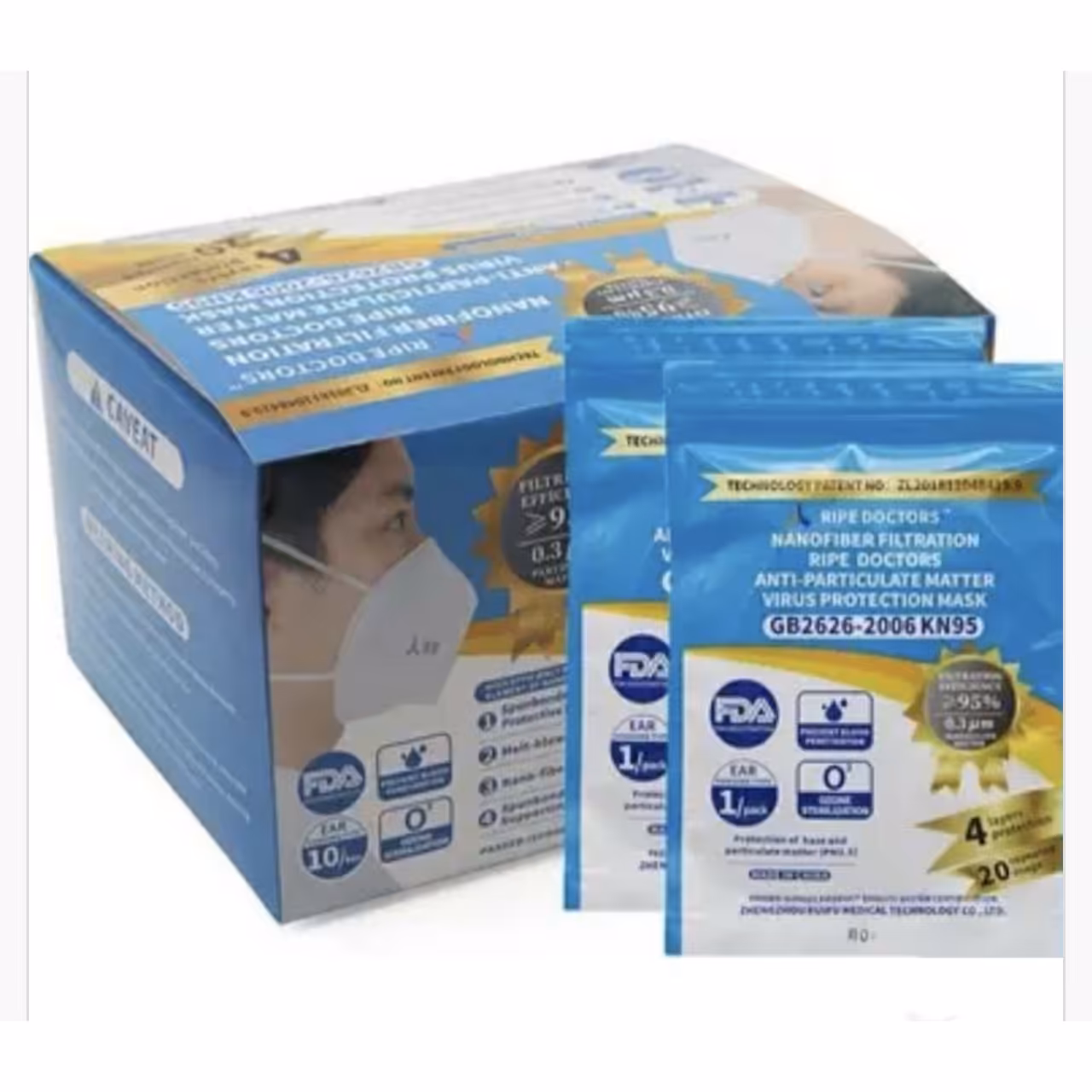 ماسک 4 لایه N95 وارداتی بسته 10 عددی