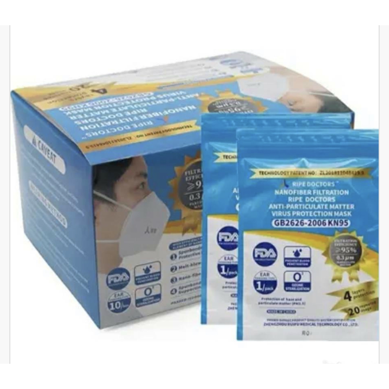 ماسک 4 لایه N95 وارداتی بسته 10 عددی