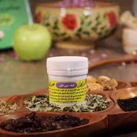 پک کامل گیاهی تقویتی و ناباروری آقا و خانم شبکه طب ( عمده و خرده )