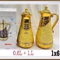 فلاکس جفتی سلطنتی