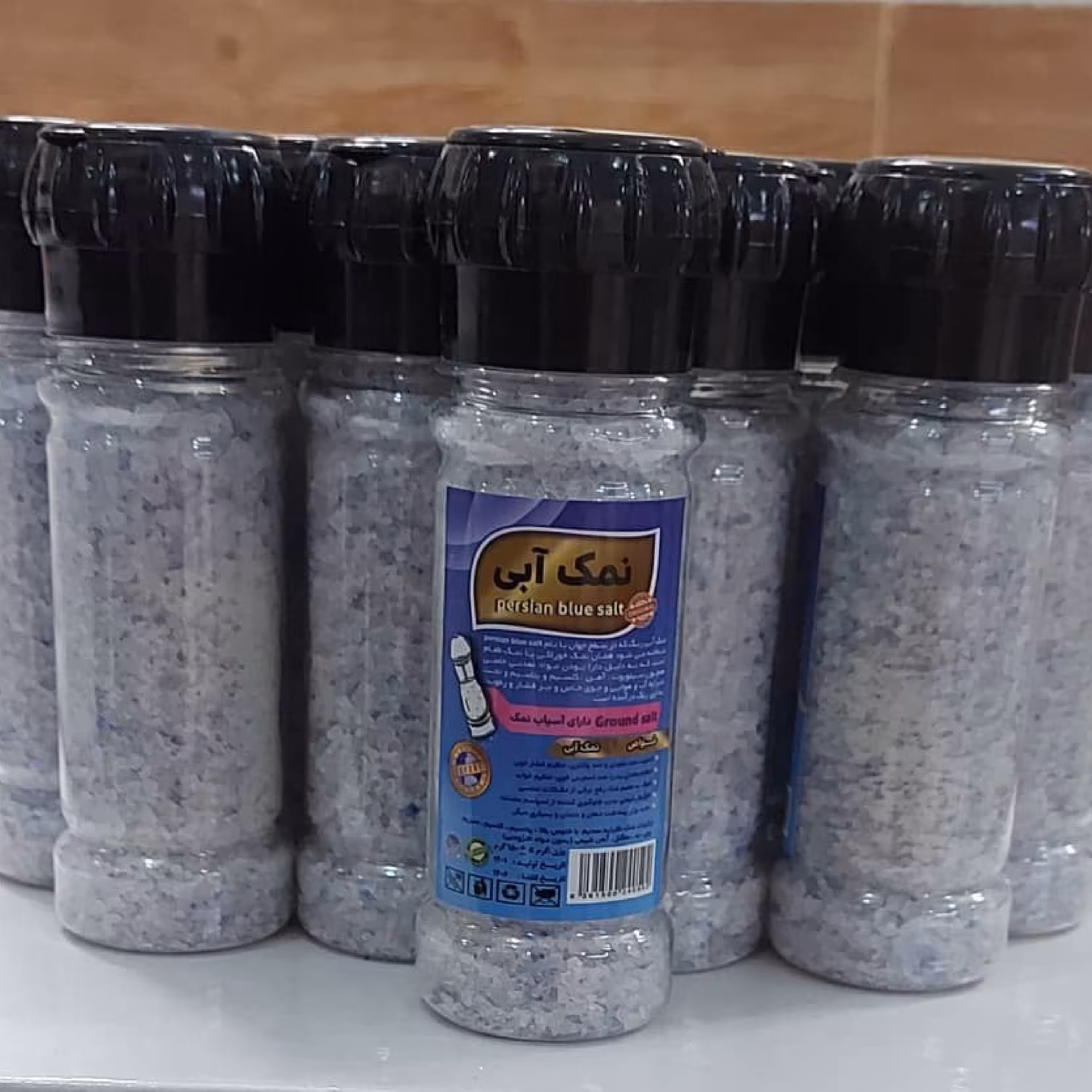 نمک آبی گرایندر (150گرمی)