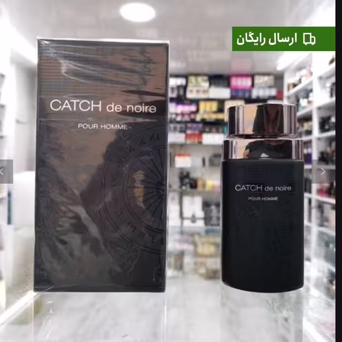 ادکلن کچ د نویر فرگرانس

استعلام موجودی قبل از خرید لطفاً 