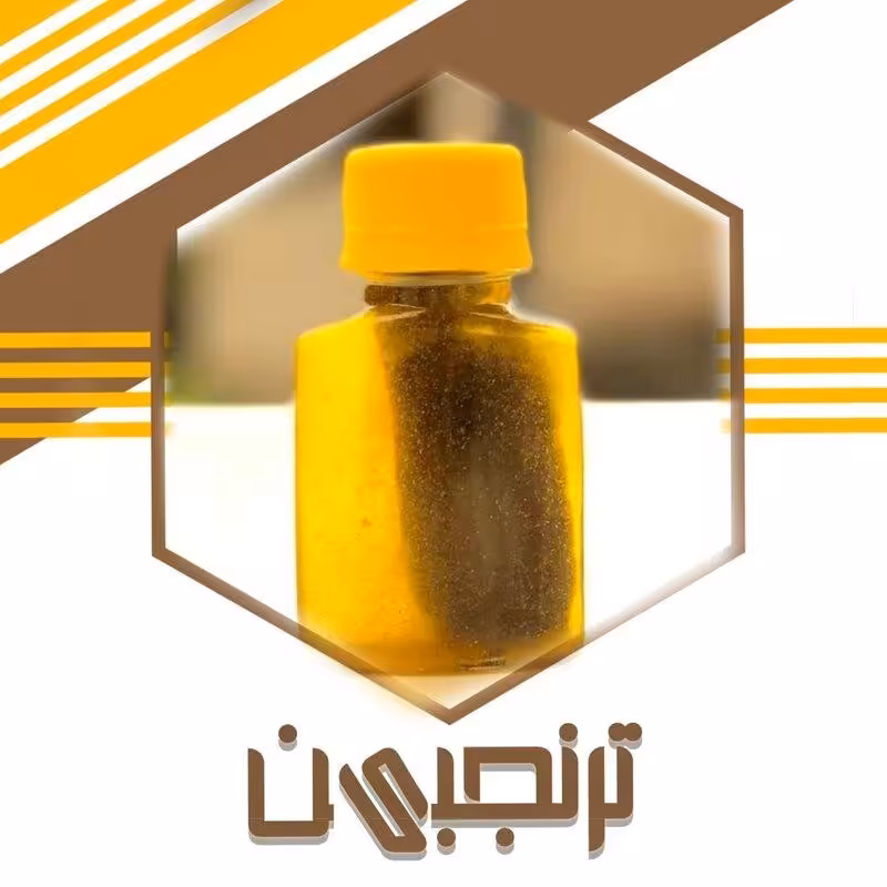 روغن کندش کنترل ریزش مو و رشد مجدد ترنجبین