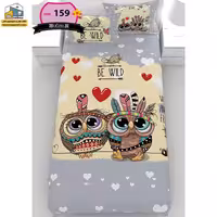 روتختی یک نفره گوزل سه بعدی مدل RSG159