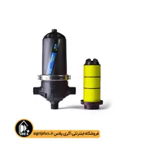 فیلتر 2 اینچ دیسکی ورسک