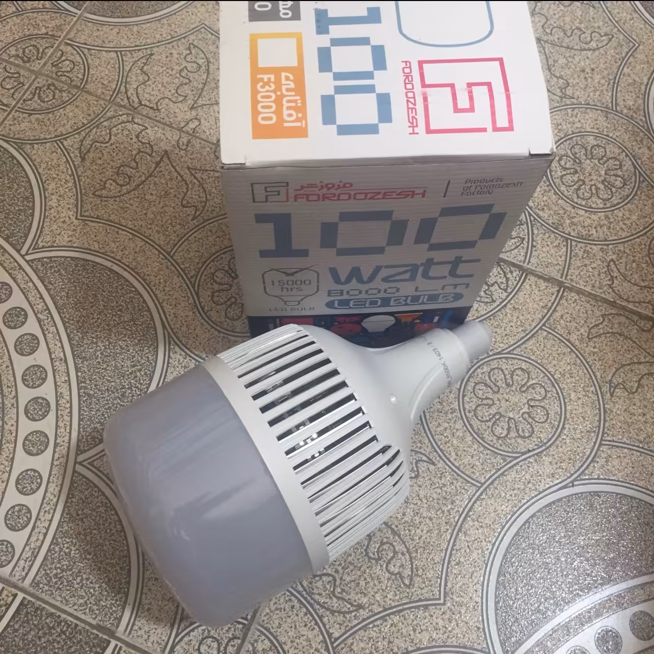 لامپ ال ای دی