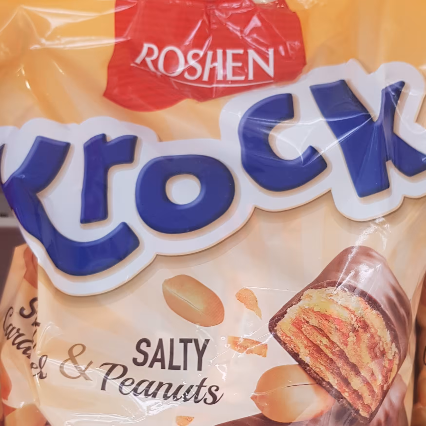 شکلات ROSHEN krock بسته 1 کیلوئی برند اوکراین.مغزدار بادام زمینی.