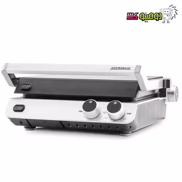 خرید گریل باربیکیو حرفه ای گاستروبک مدل 42537 - دومینو کالا