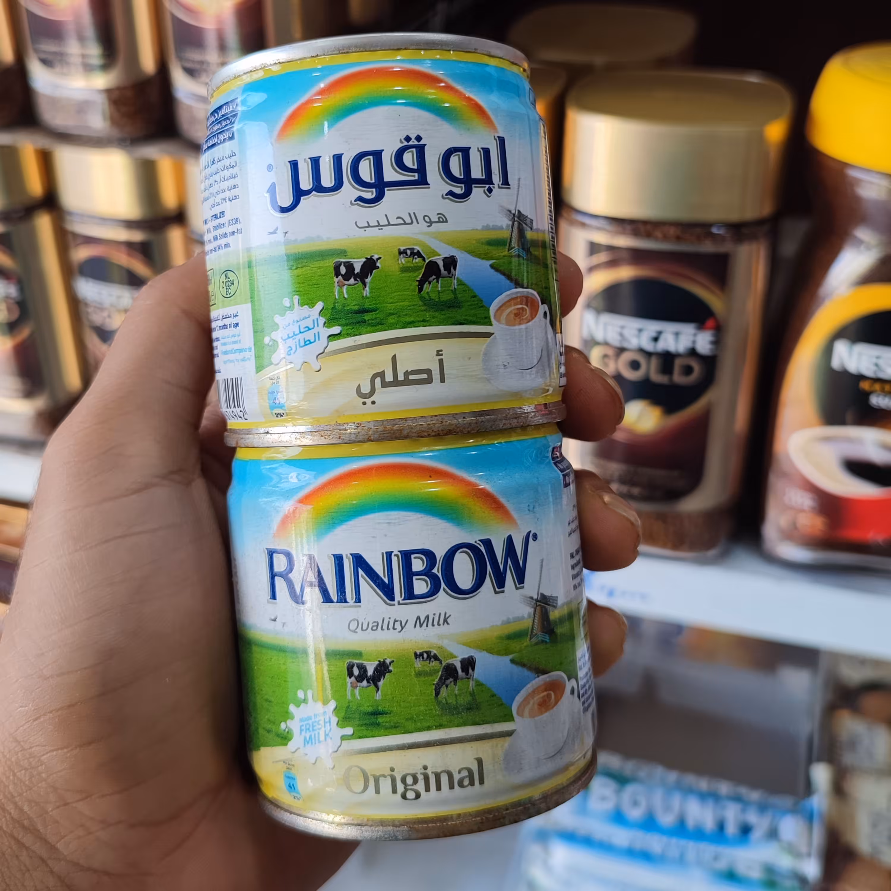 شیر ابوقوس 160 میل