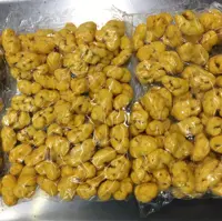 نقل گردو زعفران ارومیه 500گرم