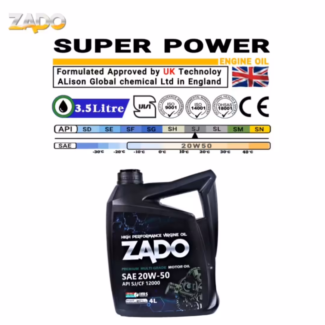 روغن خودر وروغن موتور زادو 20W50-SJ با حجم 3.5 لیتر ZADO  تمام سنتتیک پراید . ام وی ام.