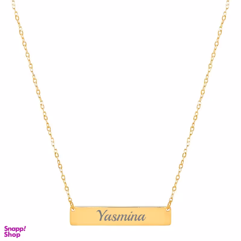 گردنبند طلا 18 عیار زنانه لیردا مدل اسم یاسمینا