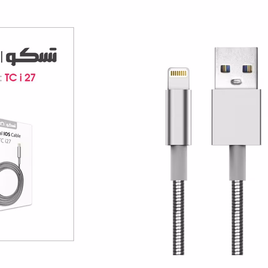 کابل شارژ ایفون