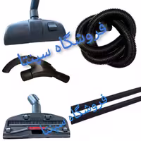 قطعات جاروبرقی الینور    (مطابق تصویر)         ست قطعات جاروبرقی الینور